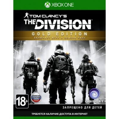 Tom Clancys The Division - Gold Edition [Xbox One, русская версия]